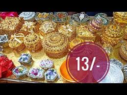 Source high quality products in hundreds of categories wholesale direct from china. Return Gift Items For All Occations With Price And Address Wholesale And Retail Shop Youtube Gift Item Wedding Gift Baskets Return Gift