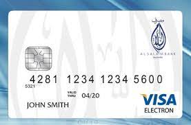 Both mobilization and investment of money should be conducted in accordance with the principles of islamic shari'a Visa Cards Visa Cards