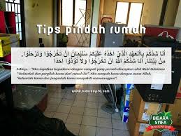Siapa yang tidak ingin memiliki. Health Wealth Tips Masuk Rumah Baru Pindah Rumah 1 Facebook