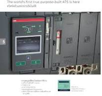 ABB ATS OXB400E3X3QT 400A 3P TruONE Automatic Transfer Switch  อุปกรณ์ควบคุมการสลับแหล่งจ่ายไฟฟ้า