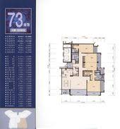 A1 beds 2 baths 2 sq. 9 Korean Apartment Floor Plans Ideas