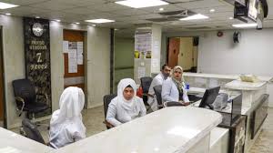 It funds its promotional business in a. Covid 19 Kfw Development Bank To Finance Four Hospitals In Iraq To Help Them Prepare For The Peak Of The Pandemic Expected In Autumn Europawire Eu The European Union S Press Release Distribution Newswire Service