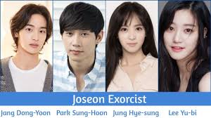 Joseon exorcist (2021) episode 2 english sub. Download Joseon Excorcist ì¡°ì„ êµ¬ë§ˆì‚¬ 2021 Trailer Synopsis Jang Dong Yoon Park Sung H Daily Movies Hub
