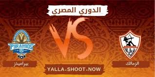 كما يقدم الموقع مباريات اليوم كورة اون لاين kora online مباريات اليوم كورة لايف اون لاين koora live وسواء كنت من محبي البرتغالي كريستيانو رونالدو ، نجم فريق ريال مدريد ، أو من محبي ليونيل ميسي ، لاعب برشلونة ، أو النجوم والفرق الأخرى التي تقدم لك كل جديد عنهم. Pin On Ø¬Ø¯ÙˆÙ„ Ù…Ø¨Ø§Ø±ÙŠØ§Øª Ø§Ù„ÙŠÙˆÙ…