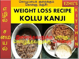 Maybe you would like to learn more about one of these? Kollu Kanji Seivathu Eppadi à®• à®´ à®ª à®ª à®• à®• à®± à®• à®• à®® à®• à®³ à®³ à®•à®ž à®š Youtube