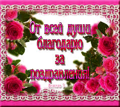 ÐÐ¾ÑÐ¾Ð¶ÐµÐµ Ð¸Ð·Ð¾Ð±ÑÐ°Ð¶ÐµÐ½Ð¸Ðµ
