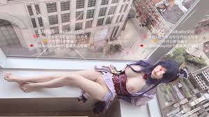 上海阿西推特cos散圖– Cos波蕾