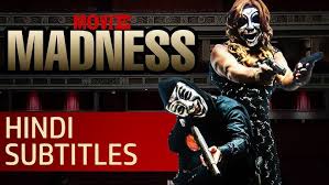 Movie Madness (2016) | Full Movie | Lorenzo Lamas | Big Daddy Kane | Audrey  Beth | Shawna Craig
