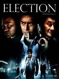 فيلم الكوميديا و الدراما و الرومانسية ايجي بست egybest. Election 2005 Rotten Tomatoes