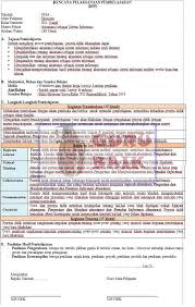Rpp 1 lembar ekonomi kelas 11 semester 1. Rpp Ekonomi 1 Lembar Kelas 12 Semester Ganjil Dan Genap Terbaru 2020 2021 Guru Baik