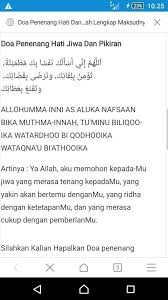 Dzikir supaya hati tenang, membuat hati senantiasa damai meski banyak masalah. Doa Penenang Hati Steemit