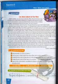كتاب الصيام من كتاب عمدة الراغب في مختصر بغية الطالب. Ø­Ù„ ØªÙ…Ø§Ø±ÙŠÙ† Ø§Ù„ÙØ±Ù†Ø³ÙŠØ© Øµ42 Ø§Ù„Ø«Ø§Ù†ÙŠØ© Ù…ØªÙˆØ³Ø· Page 42 Francais 2am L Ecole De La Solidarite