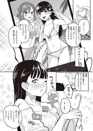 ハッカドール やっぱダメ こんなの おちんちん悦んじゃう っ 3号ちゃんがデリヘルサービスで男たちと輪姦乱交して メスオナホにされちゃう エロ漫画同人誌