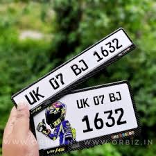 Bike Number Plate License Plate Etsy In 2020 Number Plate Number Plate Design Car Number Plates