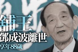 Hong kong fashion brand kanalili founder lilian kan 簡幗儀, also fashion designer, weekdays are their own model for the brand promotion, really strong woman? Lk5cpctushdwum