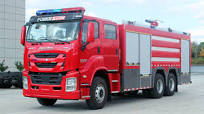 ISUZU 6x4 GIGA 8000L fire fighting truck