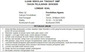 Soal Dan Kunci Jawaban Ujian Sekolah Pai Smp Kurikulum 2006 Tahun Pelajaran 2019 2020 Didno76 Com