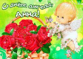 Свято тих, хто хоче мати дітей. Https Encrypted Tbn0 Gstatic Com Images Q Tbn And9gcrz89xwnk S0spzj9hkh5a7bb8aaosbb4hoka Usqp Cau