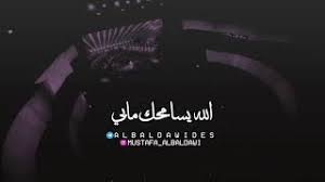 Check spelling or type a new query. ØºÙ†ÙˆØ§ Ù„Ø­Ø¨ÙŠØ¨ÙŠ Ø¹Ø¨Ø¯ Ø§Ù„Ù…Ø¬ÙŠØ¯ Ø¹Ø¨Ø¯ Ø§Ù„Ù„Ù‡ Ø£ØºØ§Ù†ÙŠ Mp3 Ù…Ø¬Ø§Ù†Ø§