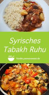 Interne Weiterleitung Arabische Rezepte Fleisch Arabische Rezepte Syrische Rezepte