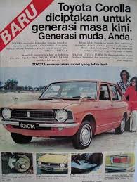 Iklan Aja On Pinterest 19 Pins Mobil Klasik Iklan Zaman Dulu Periklanan