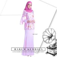 Berpakaian baru aneka gaya bertudung manis si dara tertawanlah hati muda teruna mula. Siti Nurhaliza Bergaya Ala Saloma Raya Tahun Ini Artikel Gempak
