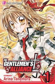The Gentlemen's Alliance Cross Manga Volume 1 