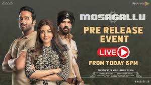 The story of the world's biggest i.t. Mosagallu Movie Pre Release Event Live Vishnu Manchu Kajal Aggarwal Suniel Shetty Navdeep Youtube
