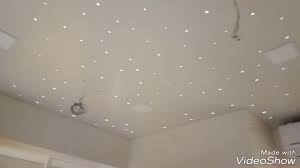 Like watching falling stars on a beautiful night, the shooting stars ceiling lamp is the perfect lamp that will make you dream of the stars. Shooting Star Fiber Optic Light Star Effect Light Mumbai India Youtube