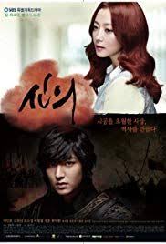 Pin On Asian Dramas