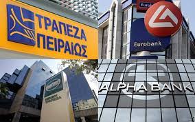 Abg, one of the 500 top banks in the international world of finance, is a banking institution of world wide reputation; Three Greek Banks Get A Ratings Boost Greek City Times