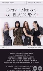 Blackpink 2021 the show dvd will be released in june, allowing you to relive the thrilling and. Yg Select Blackpink The Show Trailer 2 Facebook