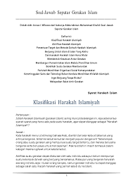 Soal Jawab Seputar Gerakan Islam