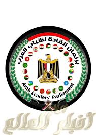 Pin On جريدة أخبار العالم مصر بين يديك