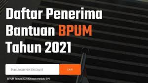 Pernah dengerkan umkm yang mendapatkan bantuan modal usaha gratis dari progam crowdfunding. Buka Eform Bri Co Id Bpum Atau Banpresbpum Id Cek Blt Umkm Rp 1 2 Juta Sebelum Cairkan Bantuan Tribunnews Com Mobile