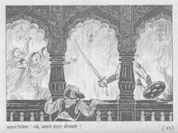 Old Pune Memories | PPT