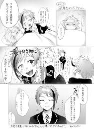 twitter 風邪 漫画 風邪 イラスト セクシーな絵