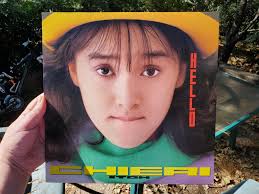 Airi Karin Hello!Drive Monday. The two were so tired that they were crazy  XD They tried Acapella "Kanashiki Heaven"  http://radio-neo.com/hello/blog/?p=9054