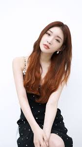 How about in romaji, hiragana, katakana, chinese pinyin or zhuin? Pin By Kiara On Chung Ha Kpop Fashion Chungha Dress Girl Sday