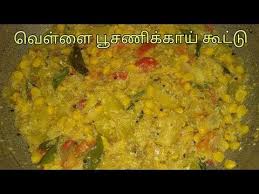 Pin On Sidedish For Rice