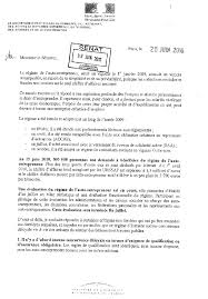 Pour bien faire vos déclarations rsi auto entrepreneur, vous devez savoir les choses suivantes. Le Regime De L Auto Entrepreneur Bilan Et Perspectives