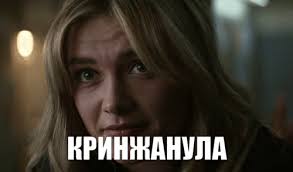 Сидаб живёт: «Флэш», «Супермен и Лоис», «Ривердэйл» и «Уокер» получили  ранние продление на новые сезоны Для.. 2025