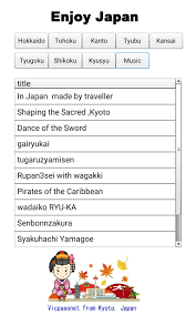 Enter your email address and password to log in. Enjoy Japan Watching Youtube For Android Apk Download