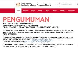 See more of jabatan perhubungan perusahaan malaysia (jppm) on facebook. D 82rdv1qaiwm