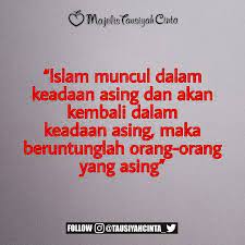 Dalam islam, kesehatan adalah unsur penting yang menjadi penunjang utama kita untuk melaksanakan segala aktivitas dan khususnya ibadah kepada yang maha esa, allah swt. Ø¨Ø¯Ø£ Ø§Ù„Ø¥Ø³Ù„Ø§Ù… ØºØ±ÙŠØ¨Ø§ ÙˆØ³ÙŠØ¹ÙˆØ¯ ØºØ±ÙŠØ¨Ø§ ÙƒÙ…Ø§ Ø¨Ø¯Ø£ ÙØ·ÙˆØ¨Ù‰ Ù„Ù„ØºØ±Ø¨Ø§Ø¡ Islam Muncul Dalam Keadaan Asing Dan Akan Kembali Dalam Keadaan Asing Maka Beruntunglah Orang Orang Yang Asing Inilah Akhir Zaman Dimana Membela Agama