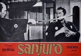 دانلود زیرنویس فیلم Sanjuro 1963 - بلو سابتايتل