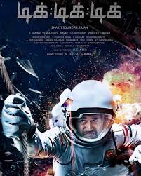 Tik Tik Tik Tamilrockers Tamil Movies Online Tamil Movies Jayam Ravi
