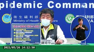台北市 基隆市 新北市 宜蘭縣 新竹縣 桃園市 苗栗縣 台中市 彰化縣 南投縣 嘉義縣 雲林縣 台南市 高雄市 屏東縣 金門縣 新竹市 嘉義市. E3vfbl7lpmitnm