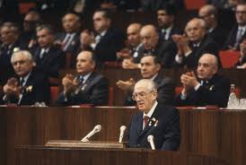 Из википедии — свободной энциклопедии. My Vstupili V Period Raspada 35 Let Nazad Nachalas Perestrojka Kak Zhelanie Gorbacheva Sdelat Sssr Luchshe Razrushilo Stranu Politika Rossiya Lenta Ru