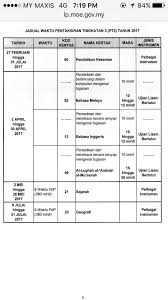 ● pelbagai instrumen ● koleksi soalan percubaan pt3 2020. Jadual Waktu Pentaksiran Tingkatan Muafakat Mrsm Kuching Facebook